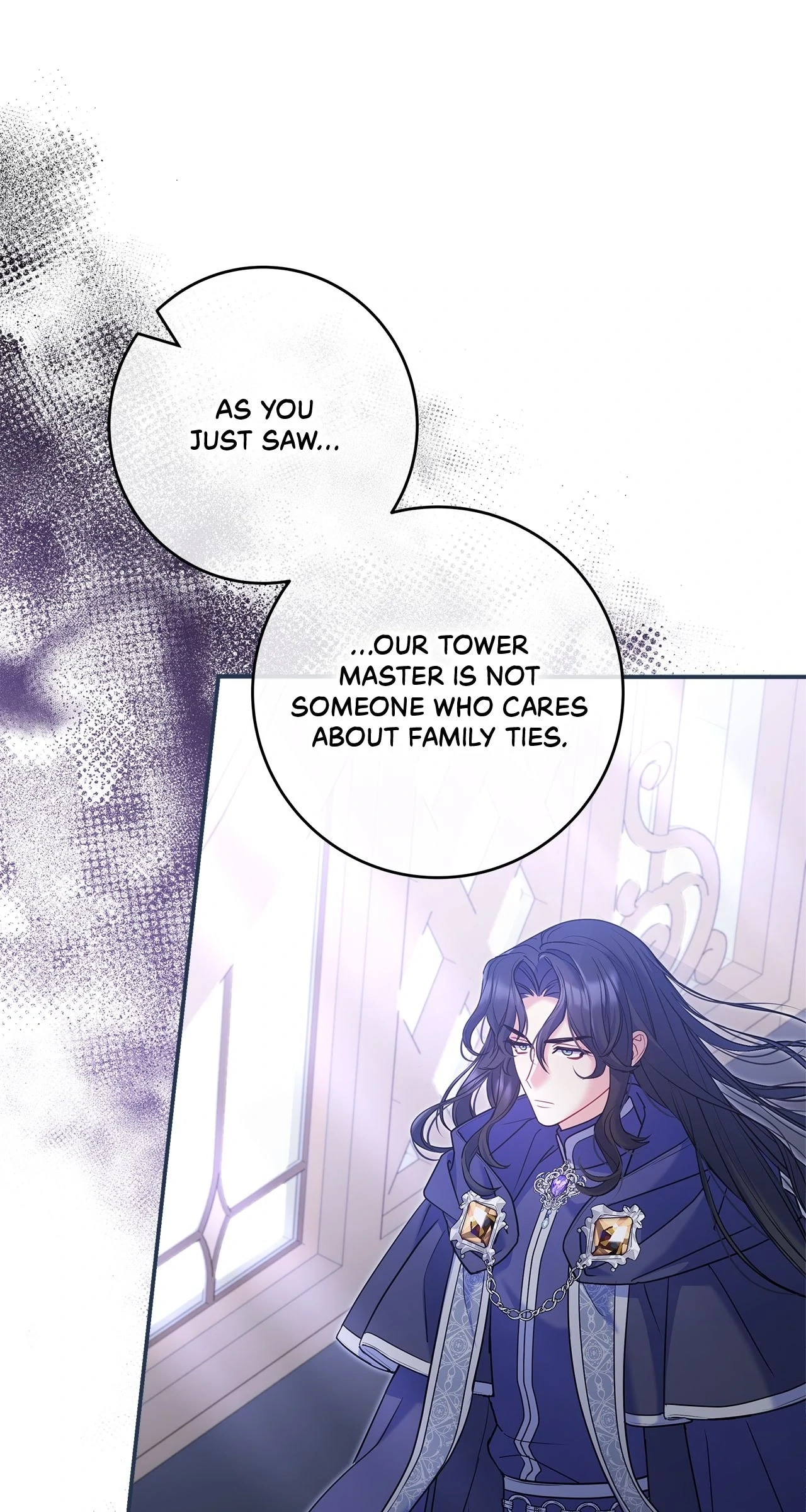 아빠, 저는 아무것도 하지 않을게요 Chapter 3 page 17 - 