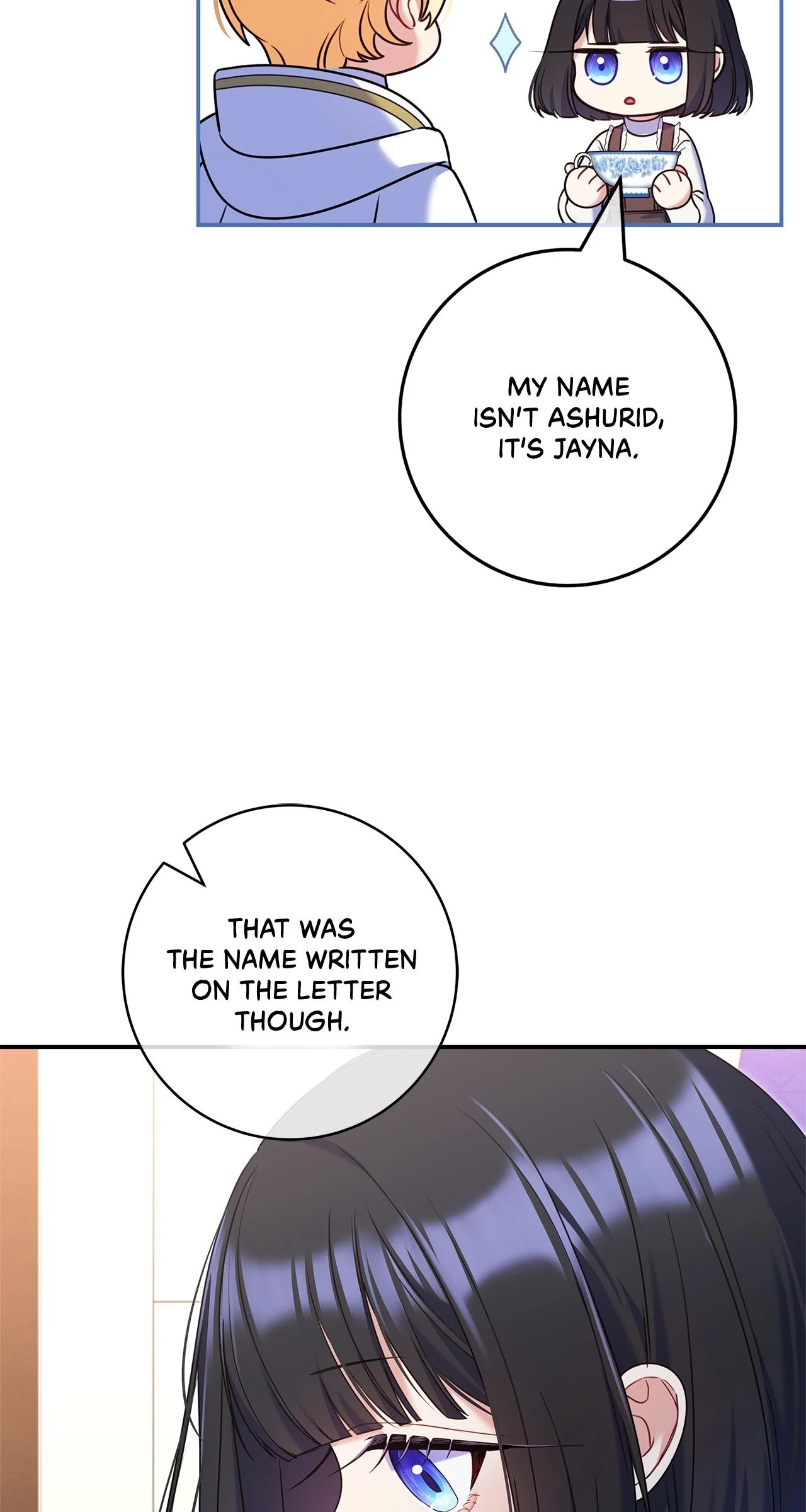아빠, 저는 아무것도 하지 않을게요 Chapter 3 page 21 - 