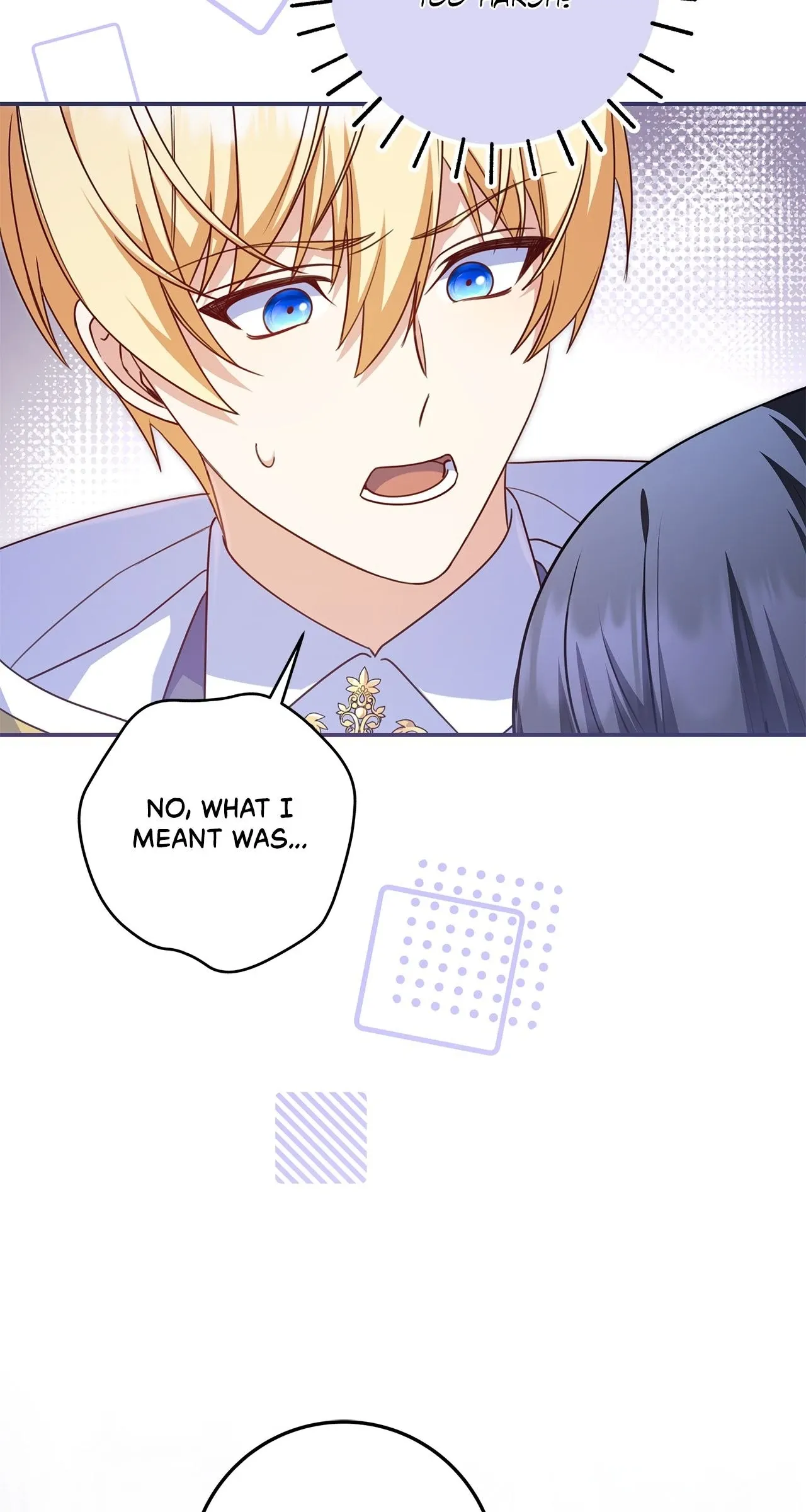 아빠, 저는 아무것도 하지 않을게요 Chapter 30 page 20 - 
