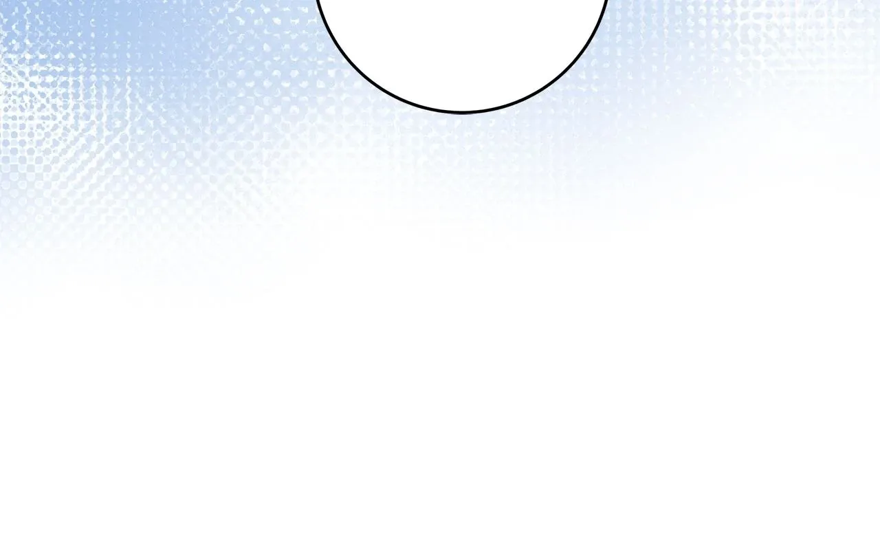 아빠, 저는 아무것도 하지 않을게요 Chapter 30 page 22 - 