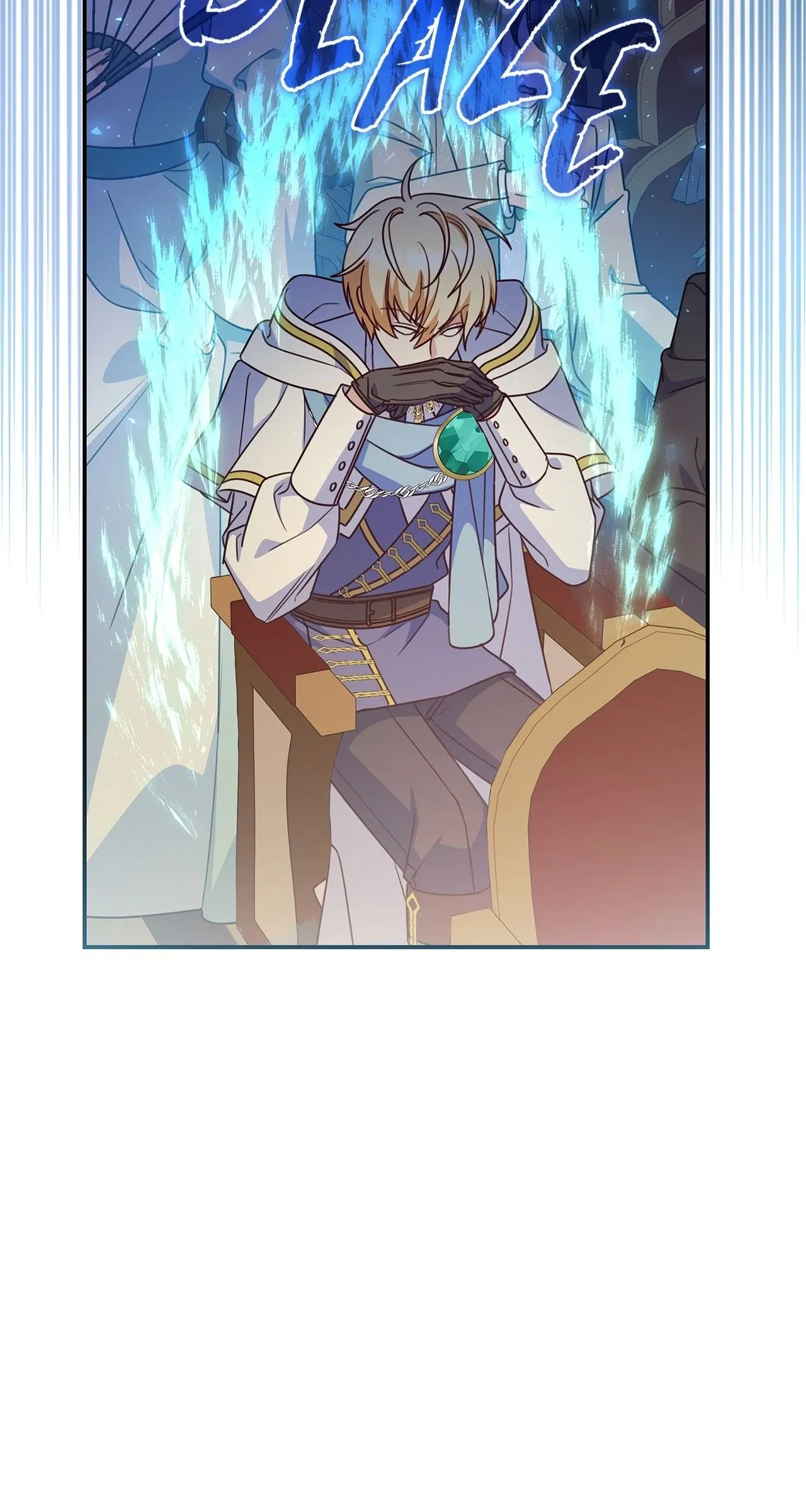 아빠, 저는 아무것도 하지 않을게요 Chapter 30 page 54 - 