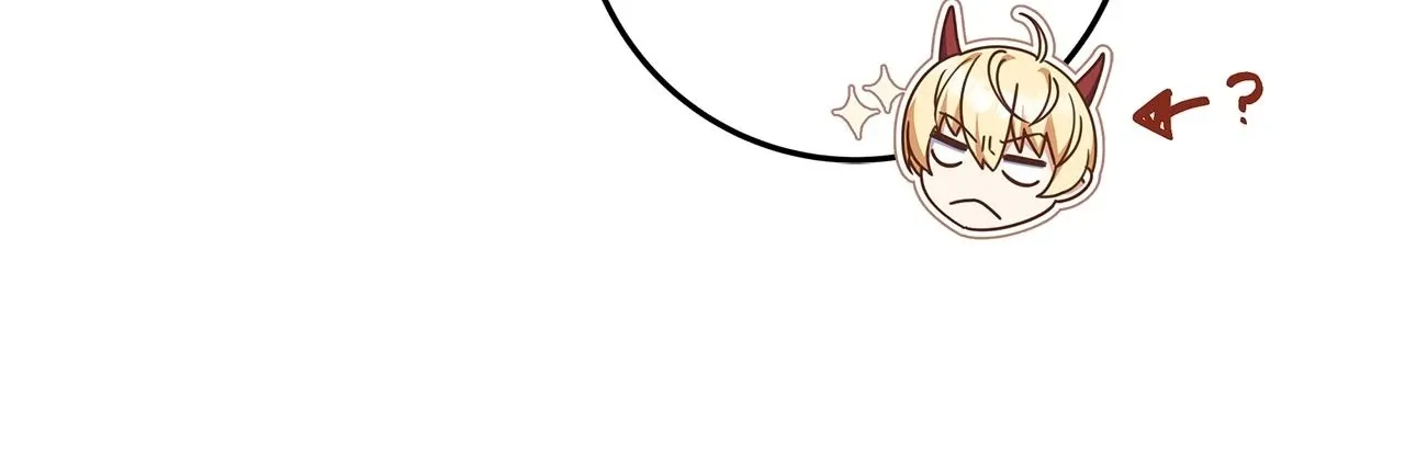 아빠, 저는 아무것도 하지 않을게요 Chapter 33 page 12 - 