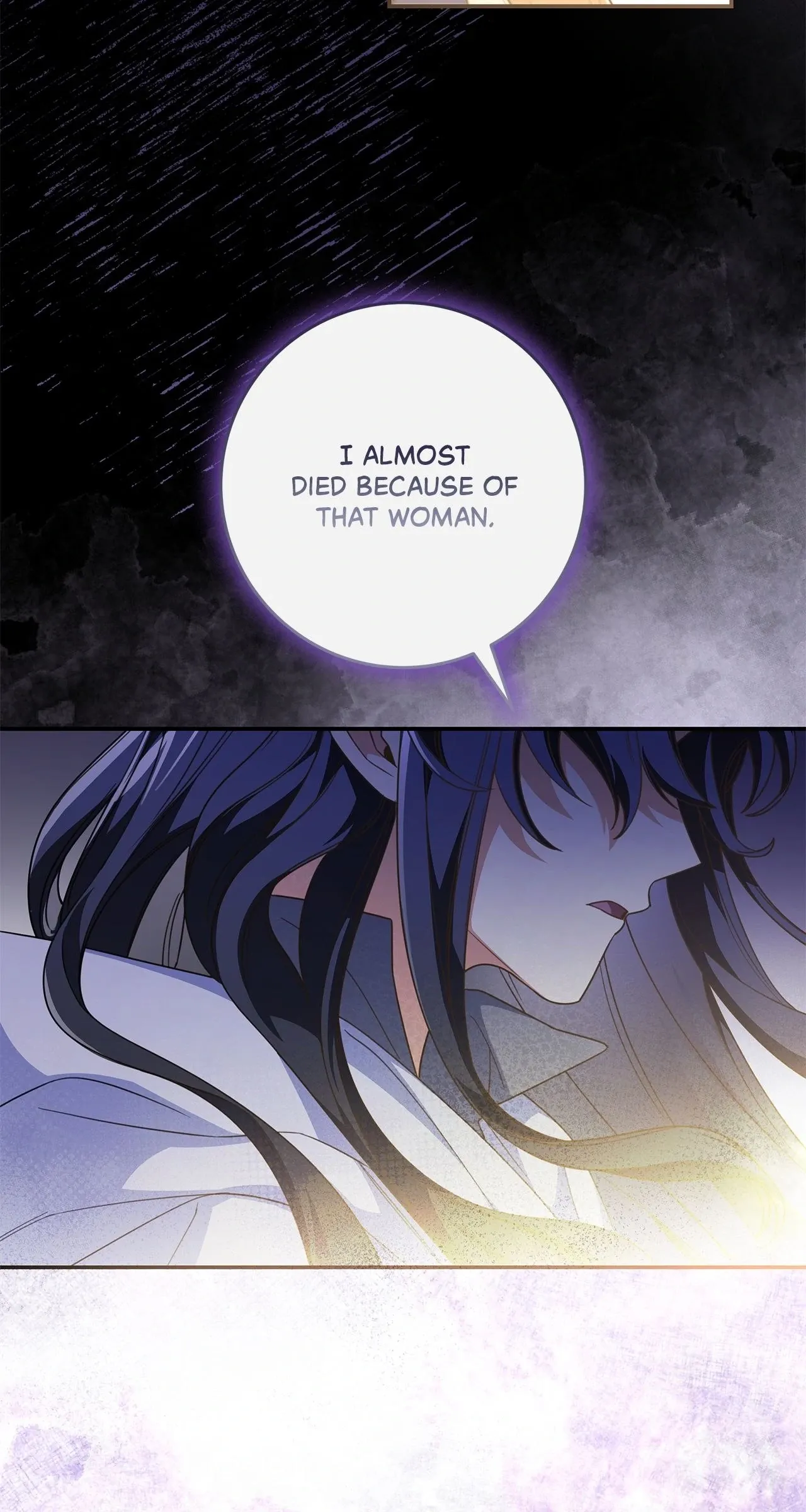 아빠, 저는 아무것도 하지 않을게요 Chapter 33 page 69 - 