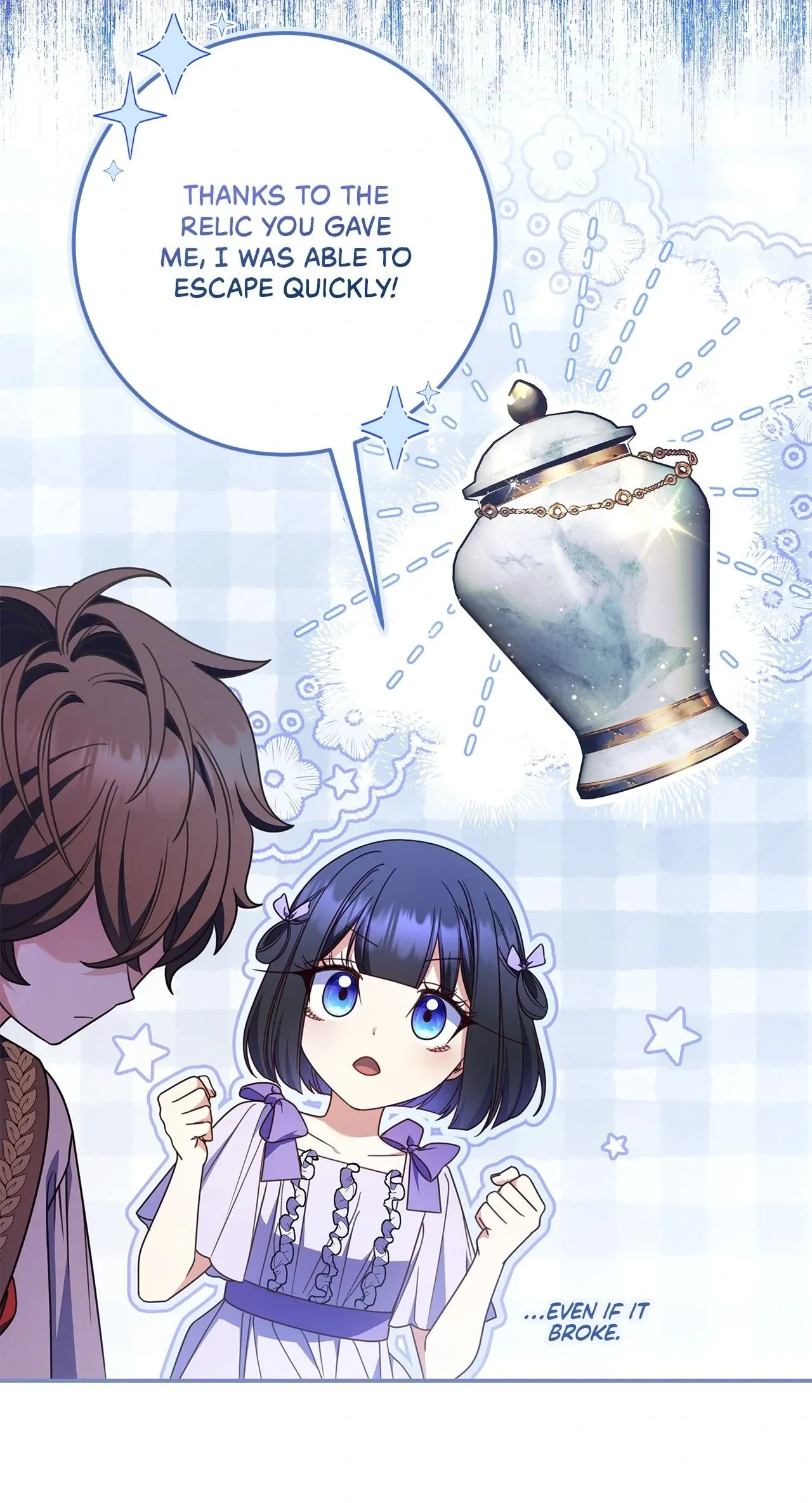 아빠, 저는 아무것도 하지 않을게요 Chapter 38 page 54 - 