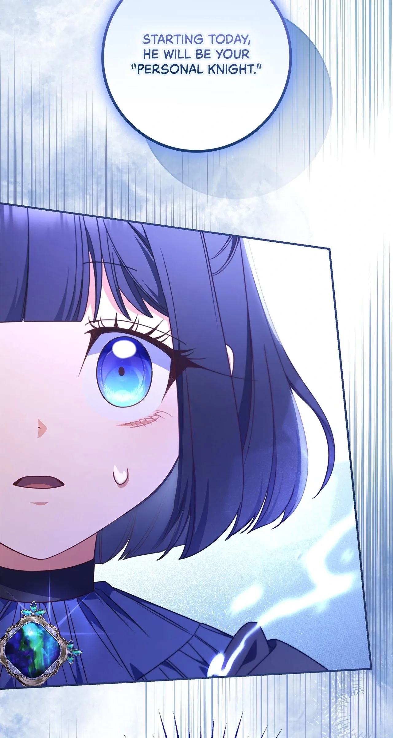 아빠, 저는 아무것도 하지 않을게요 Chapter 38 page 84 - 