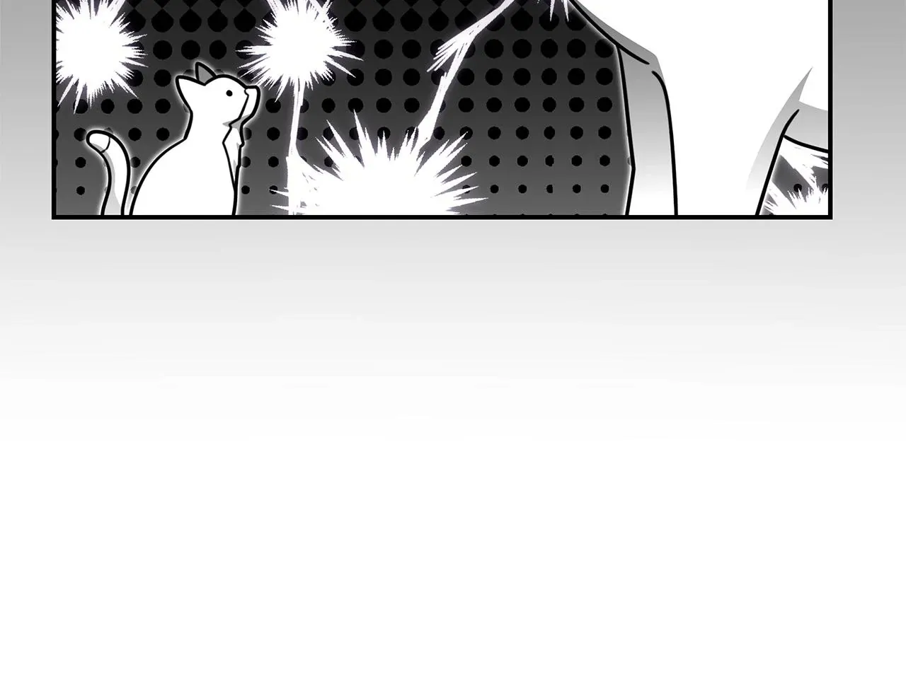 아빠, 저는 아무것도 하지 않을게요 Chapter 42 page 44 - 