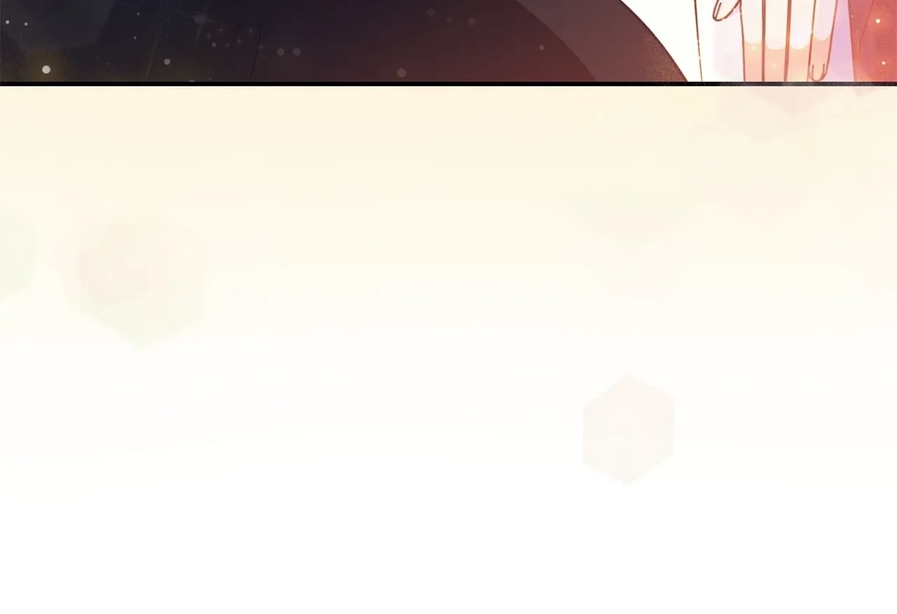아빠, 저는 아무것도 하지 않을게요 Chapter 42 page 52 - 