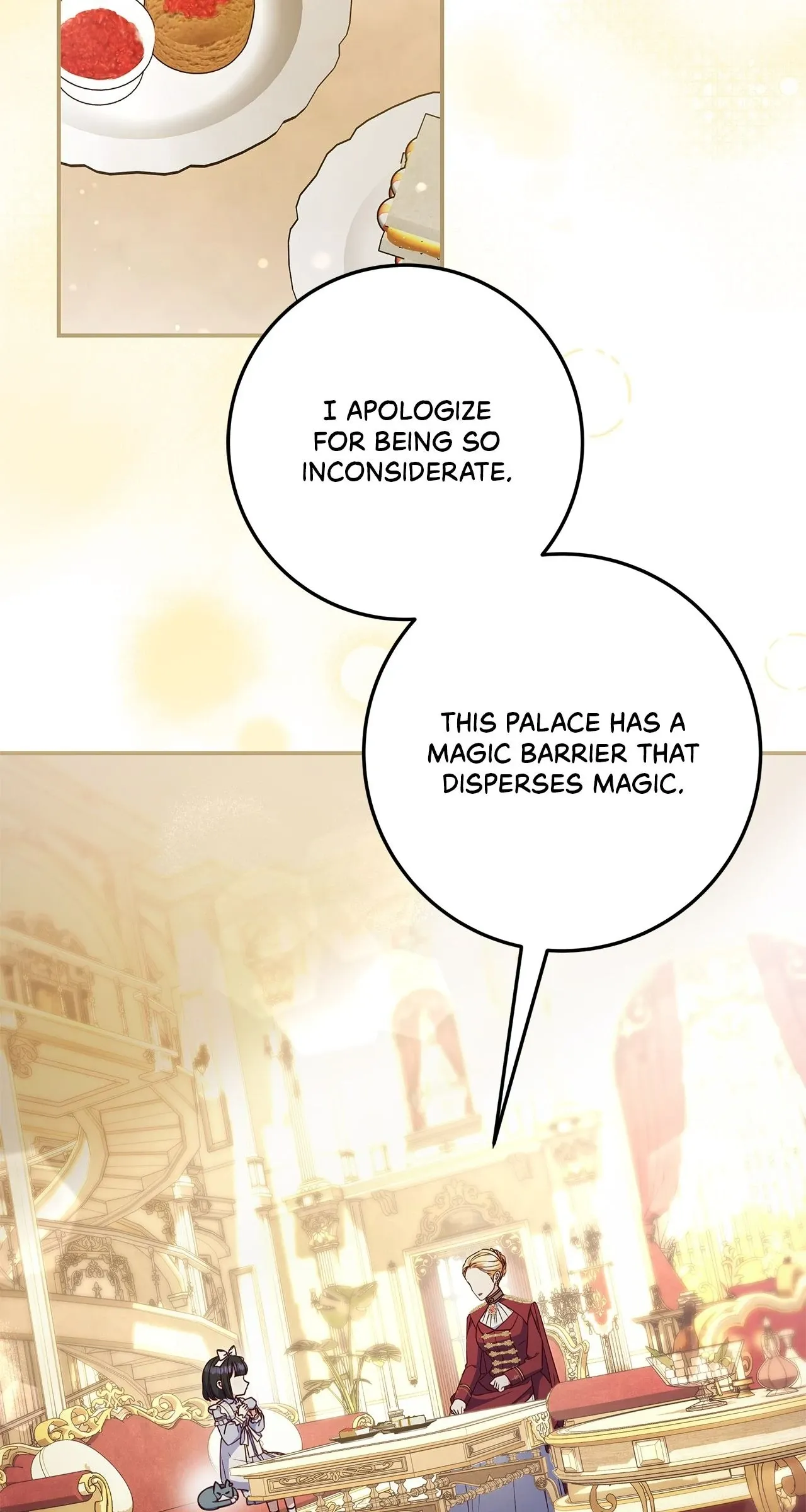 아빠, 저는 아무것도 하지 않을게요 Chapter 42 page 58 - 