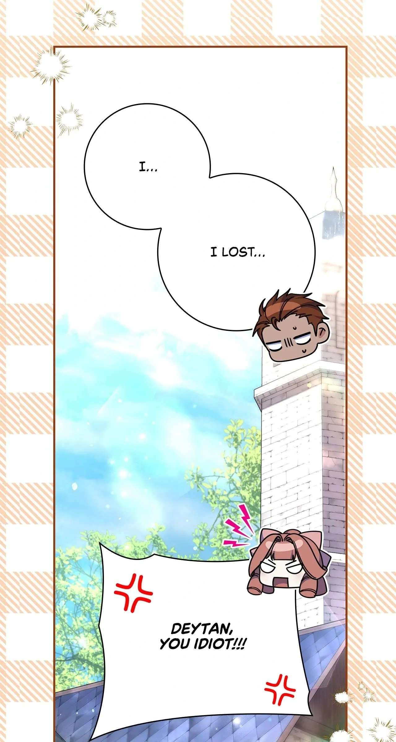 아빠, 저는 아무것도 하지 않을게요 Chapter 50 page 23 - 