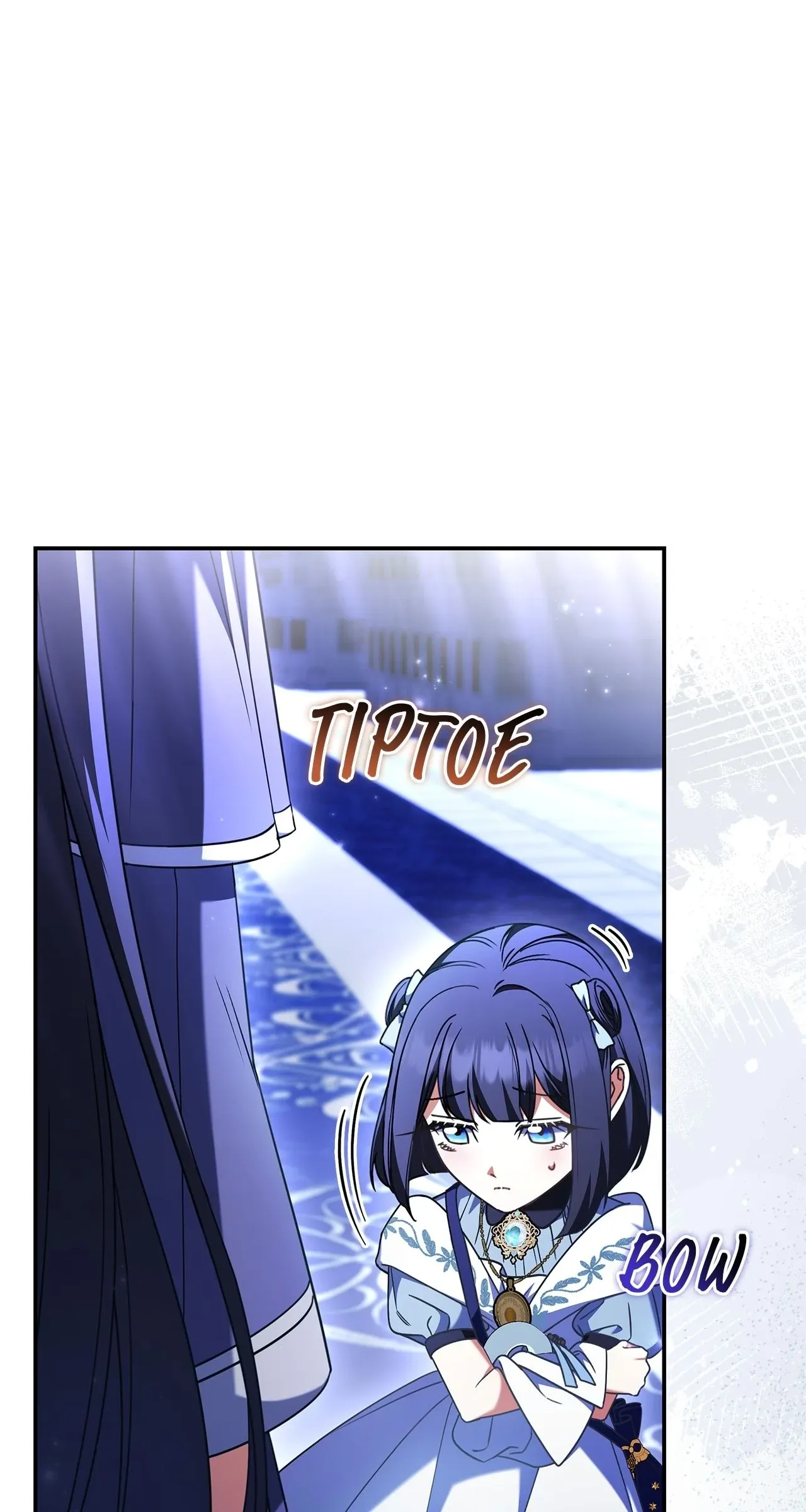 아빠, 저는 아무것도 하지 않을게요 Chapter 50 page 49 - 