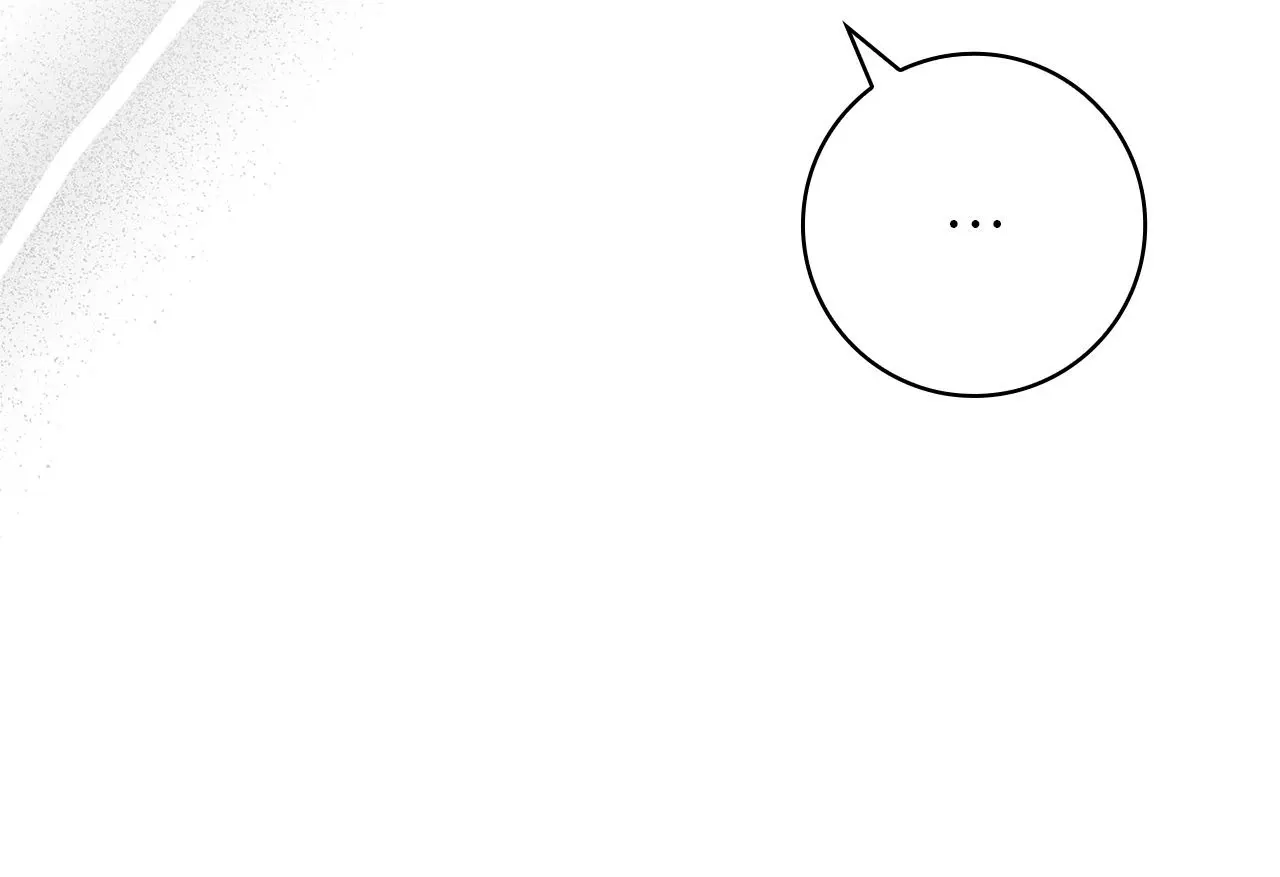 아빠, 저는 아무것도 하지 않을게요 Chapter 50 page 63 - 