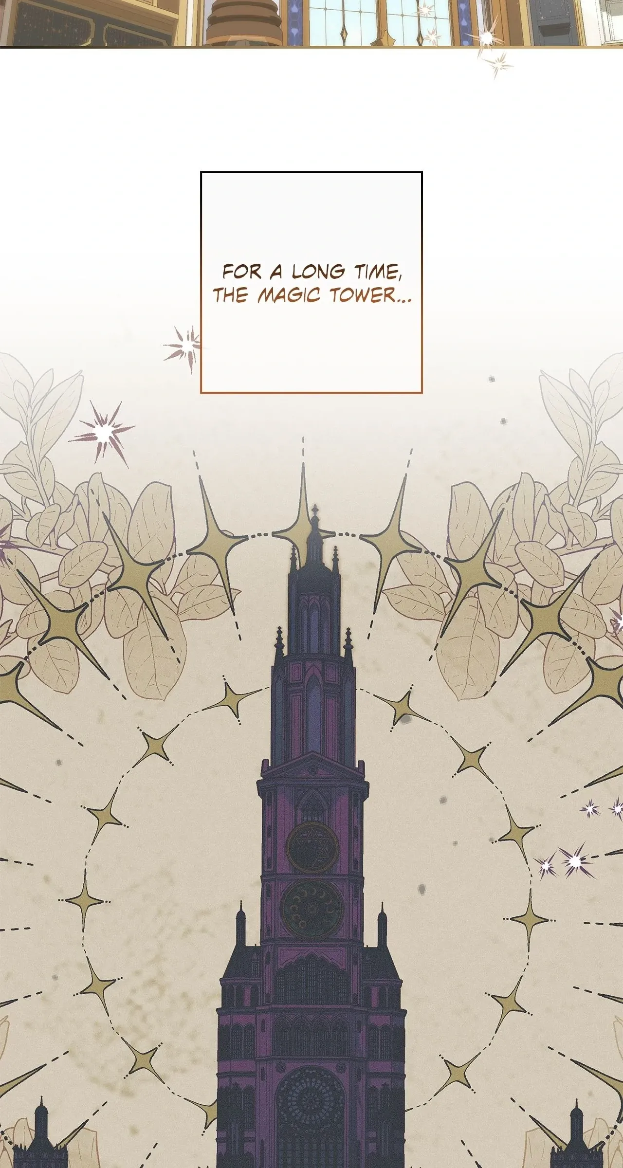 아빠, 저는 아무것도 하지 않을게요 Chapter 50 page 67 - 
