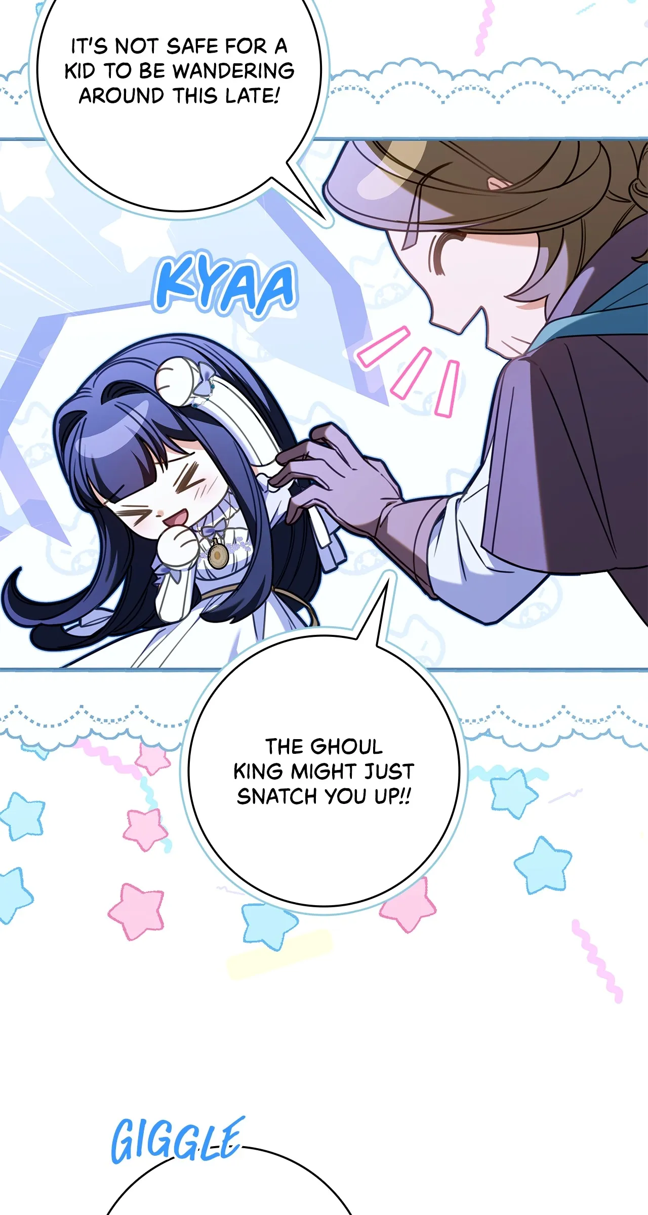 아빠, 저는 아무것도 하지 않을게요 Chapter 70 page 4 - 