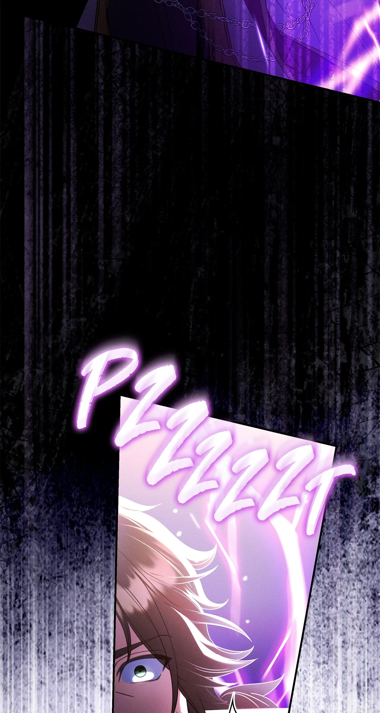 아빠, 저는 아무것도 하지 않을게요 Chapter 70 page 56 - 
