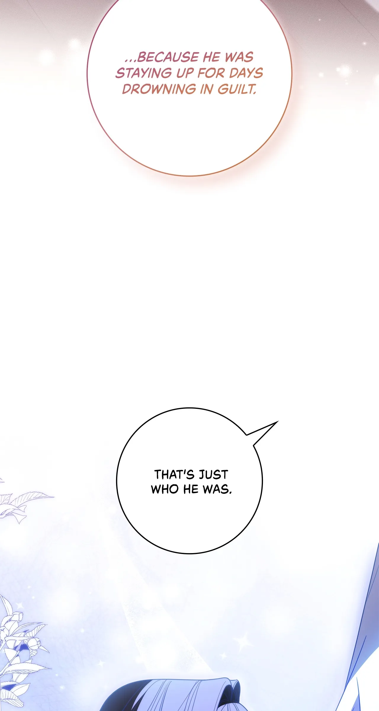 아빠, 저는 아무것도 하지 않을게요 Chapter 70 page 70 - 