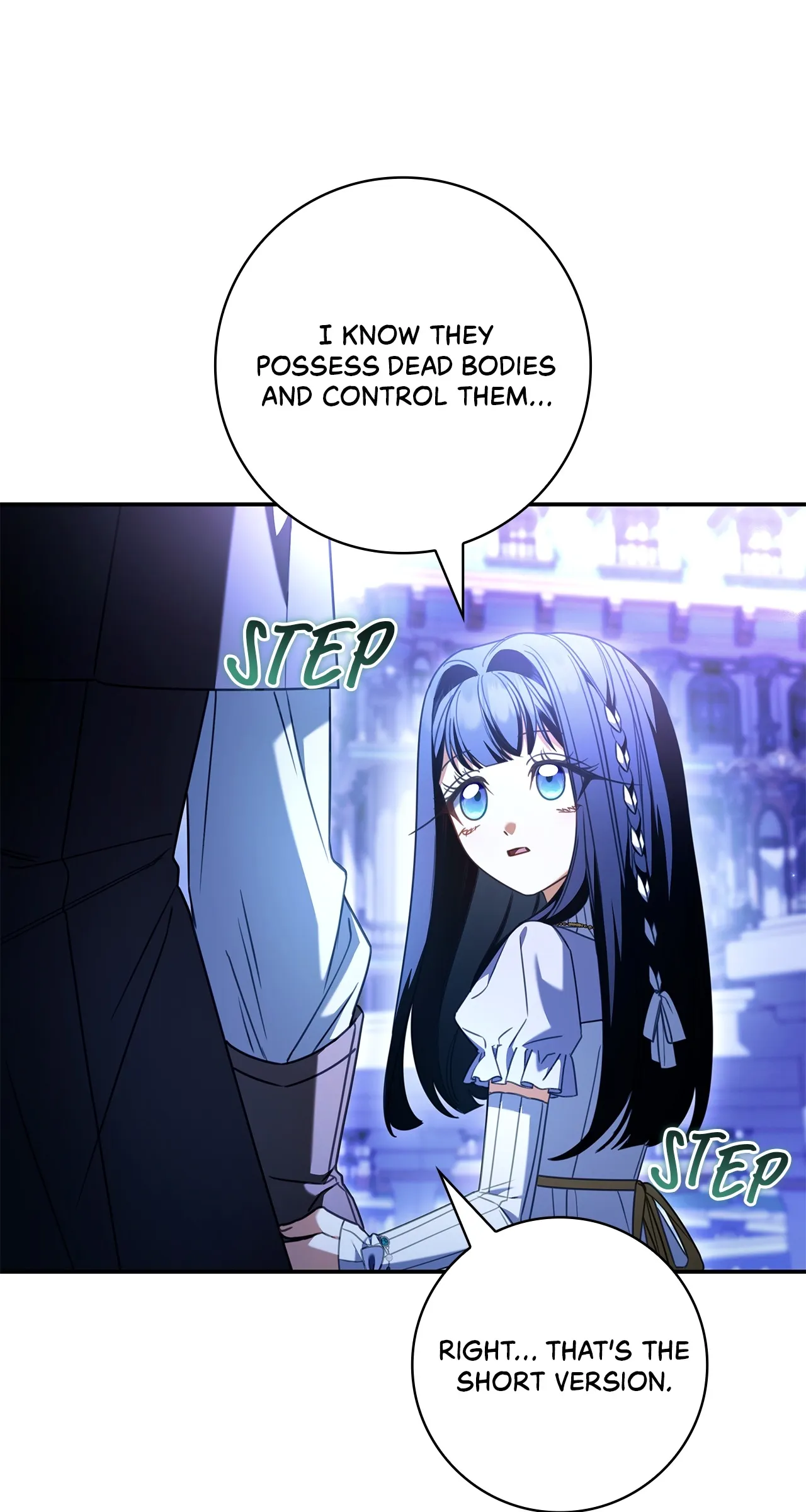 아빠, 저는 아무것도 하지 않을게요 Chapter 70 page 9 - 