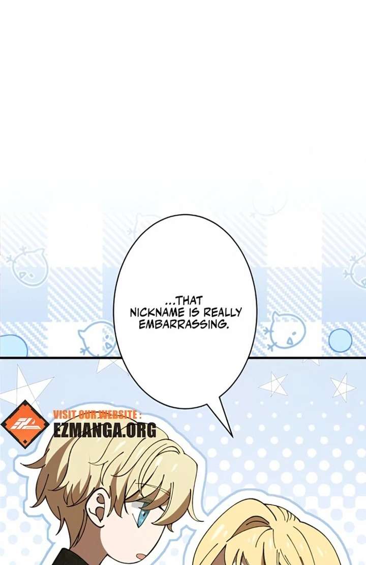 Don’t Obsess Over the Fake Princess! Chapter 1 page 12 - 