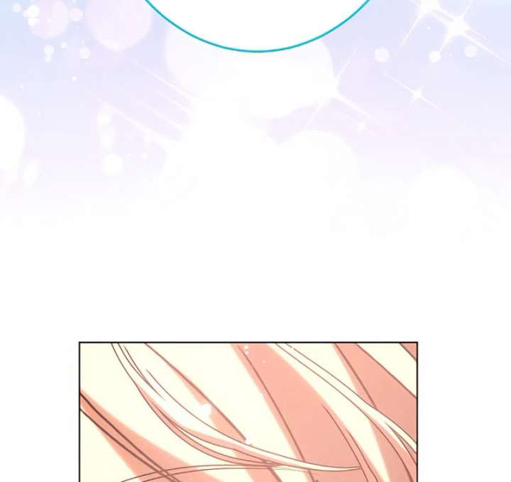Don’t Obsess Over the Fake Princess! Chapter 12 page 115 - 
