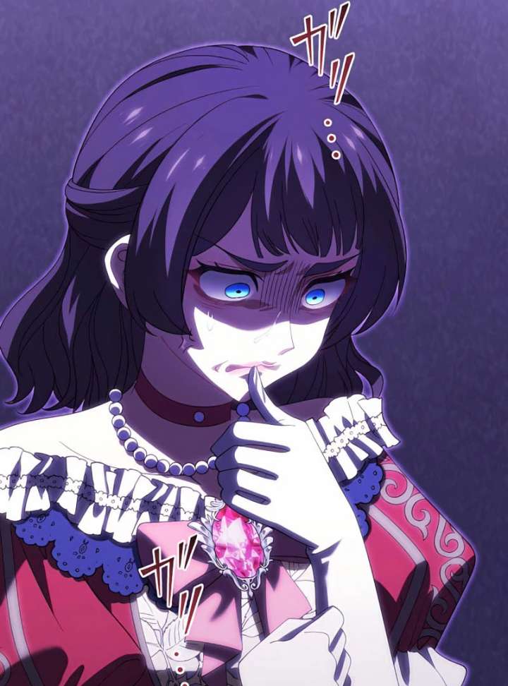 Don’t Obsess Over the Fake Princess! Chapter 12 page 38 - 