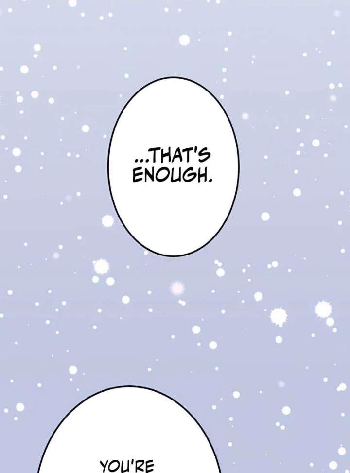 Don’t Obsess Over the Fake Princess! Chapter 12 page 41 - 