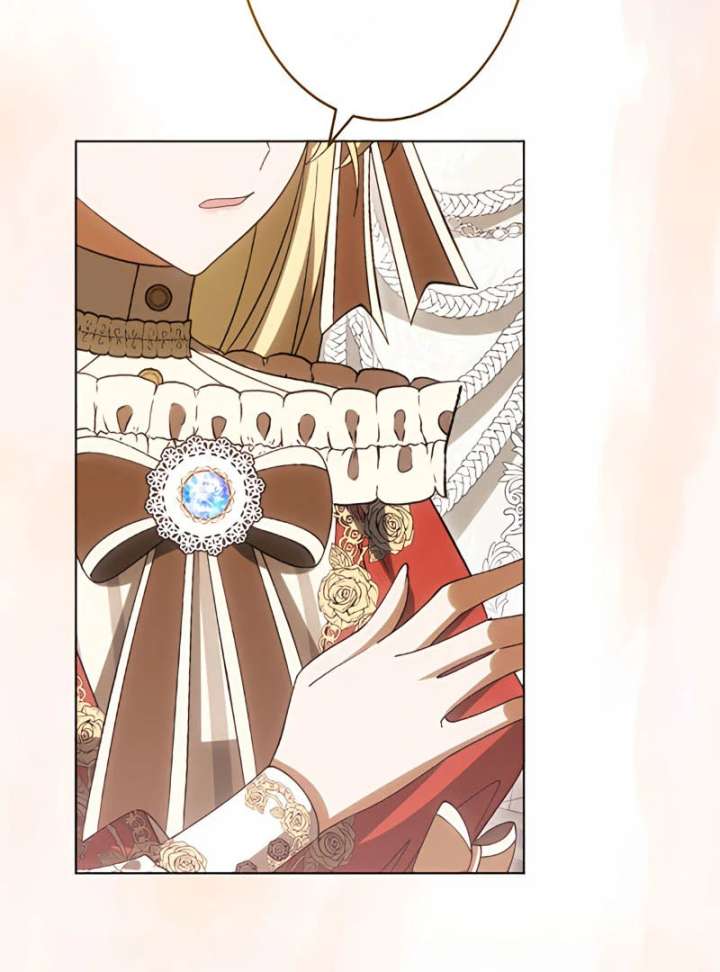 Don’t Obsess Over the Fake Princess! Chapter 12 page 6 - 