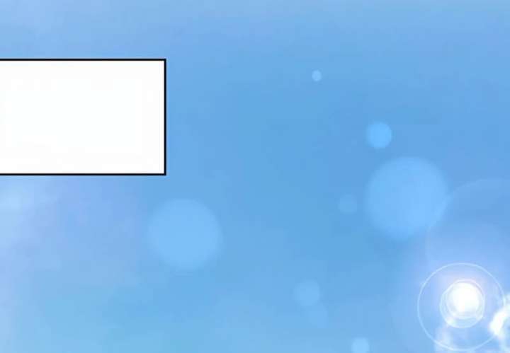 Don’t Obsess Over the Fake Princess! Chapter 12 page 70 - 