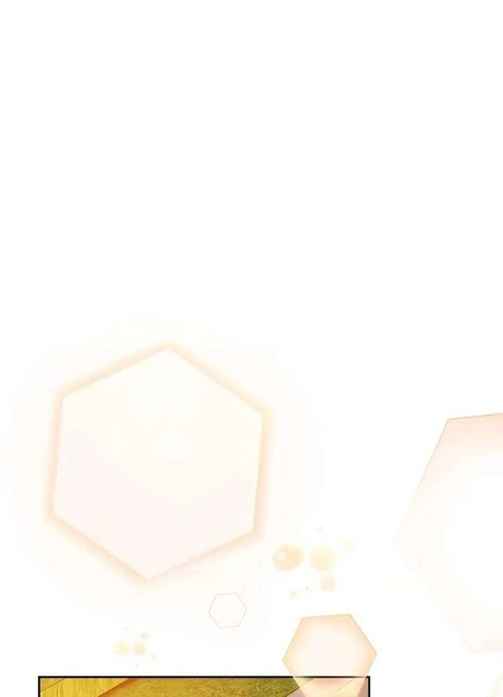 Don’t Obsess Over the Fake Princess! Chapter 13 page 18 - 
