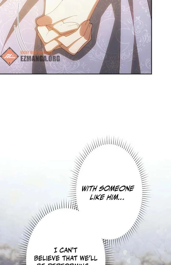 Don’t Obsess Over the Fake Princess! Chapter 13 page 22 - 