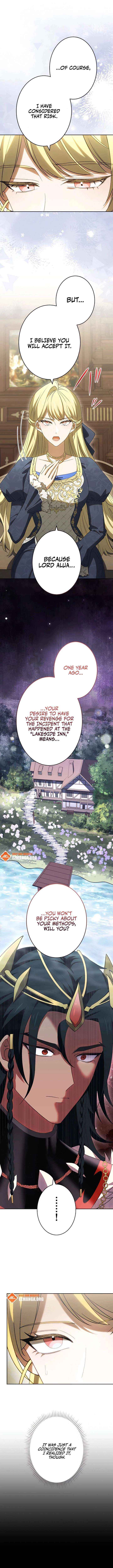 Don’t Obsess Over the Fake Princess! Chapter 17 page 4 - 