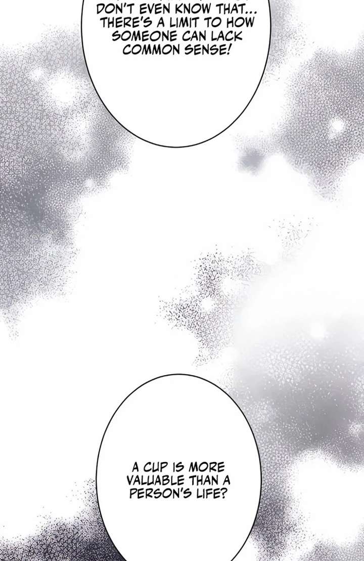 Don’t Obsess Over the Fake Princess! Chapter 2 page 6 - 