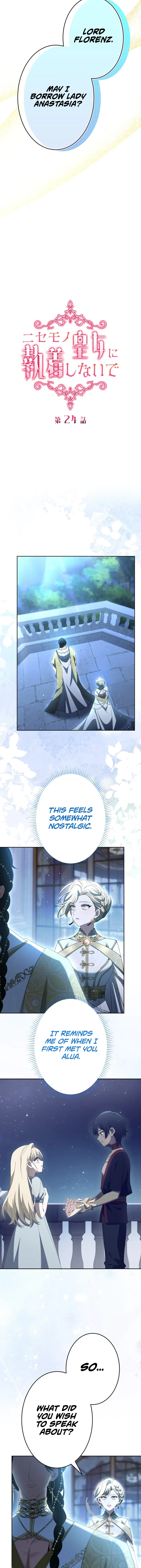 Don’t Obsess Over the Fake Princess! Chapter 24 page 4 - 