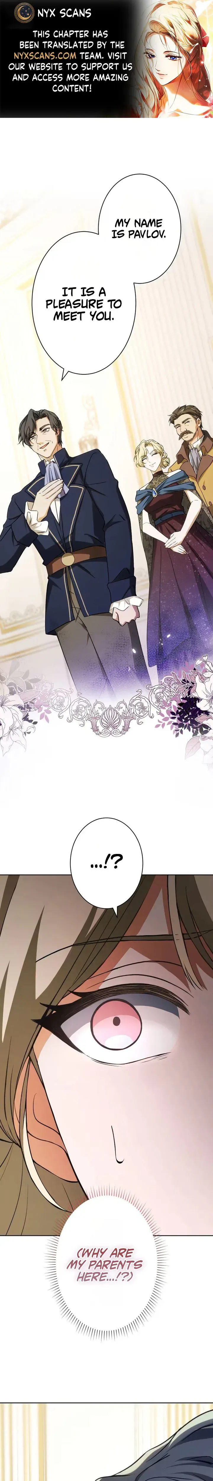 Don’t Obsess Over the Fake Princess! Chapter 28 page 1 - 
