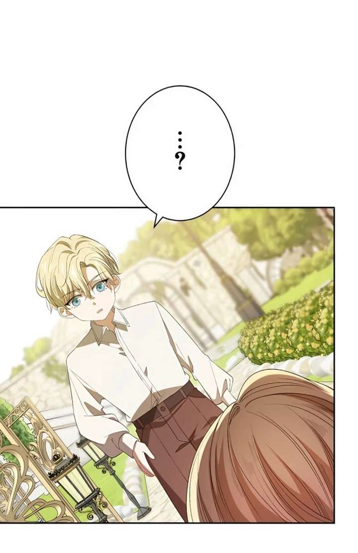 Don’t Obsess Over the Fake Princess! Chapter 3 page 51 - 