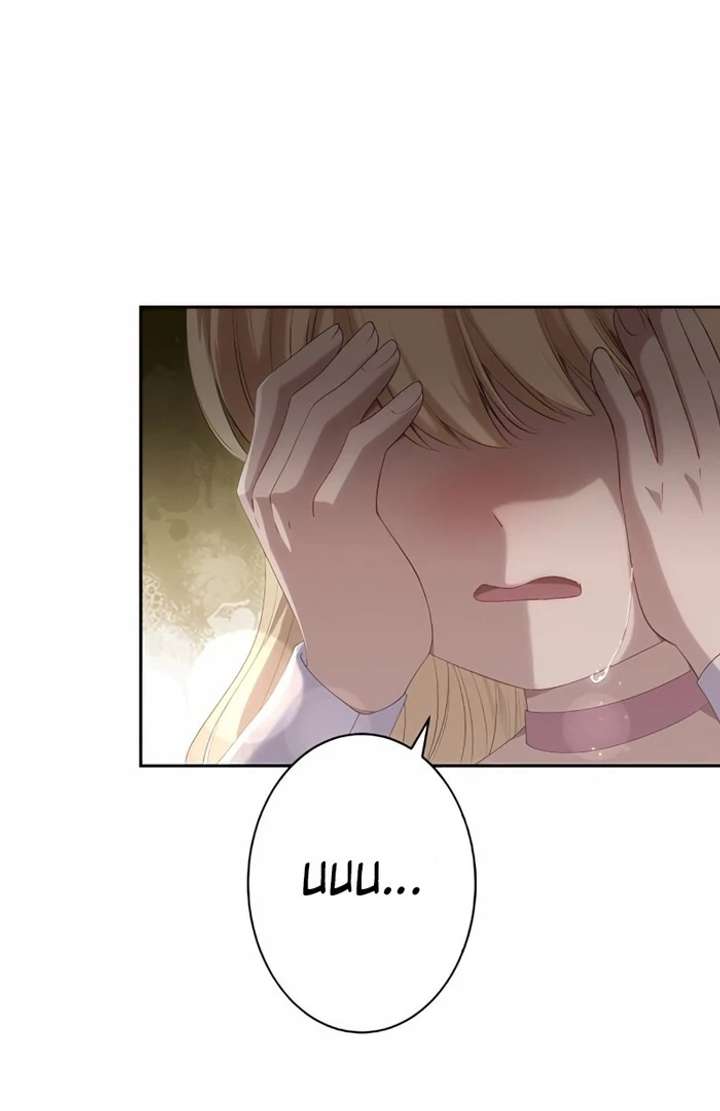 Don’t Obsess Over the Fake Princess! Chapter 3 page 52 - 