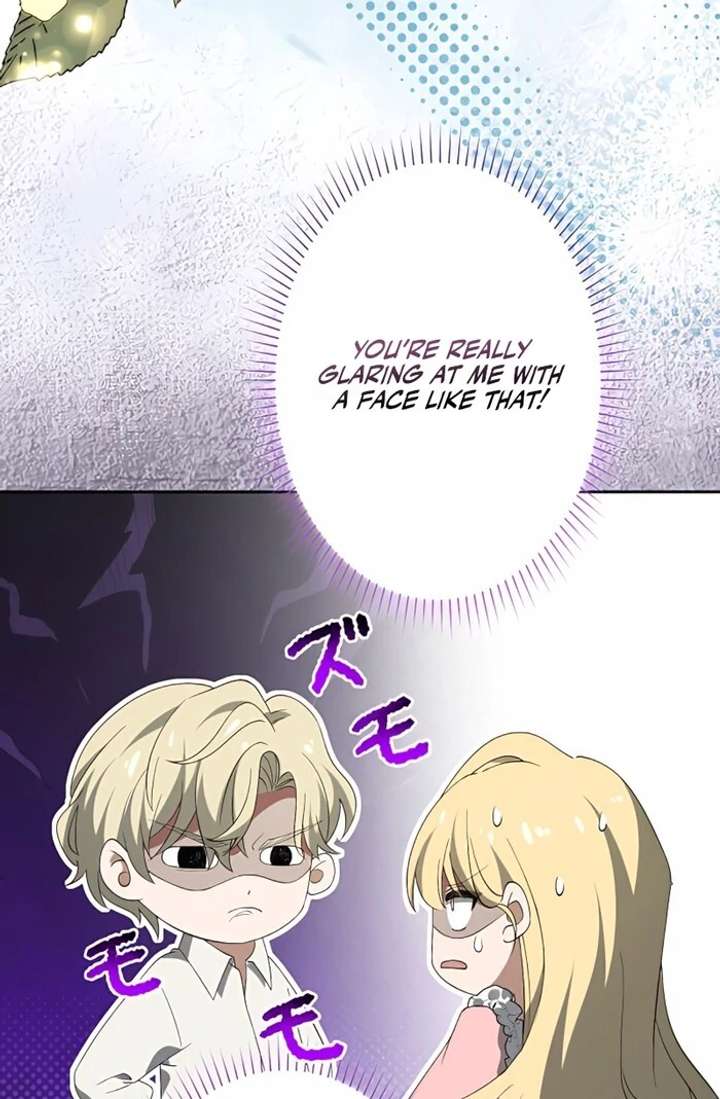 Don’t Obsess Over the Fake Princess! Chapter 3 page 8 - 