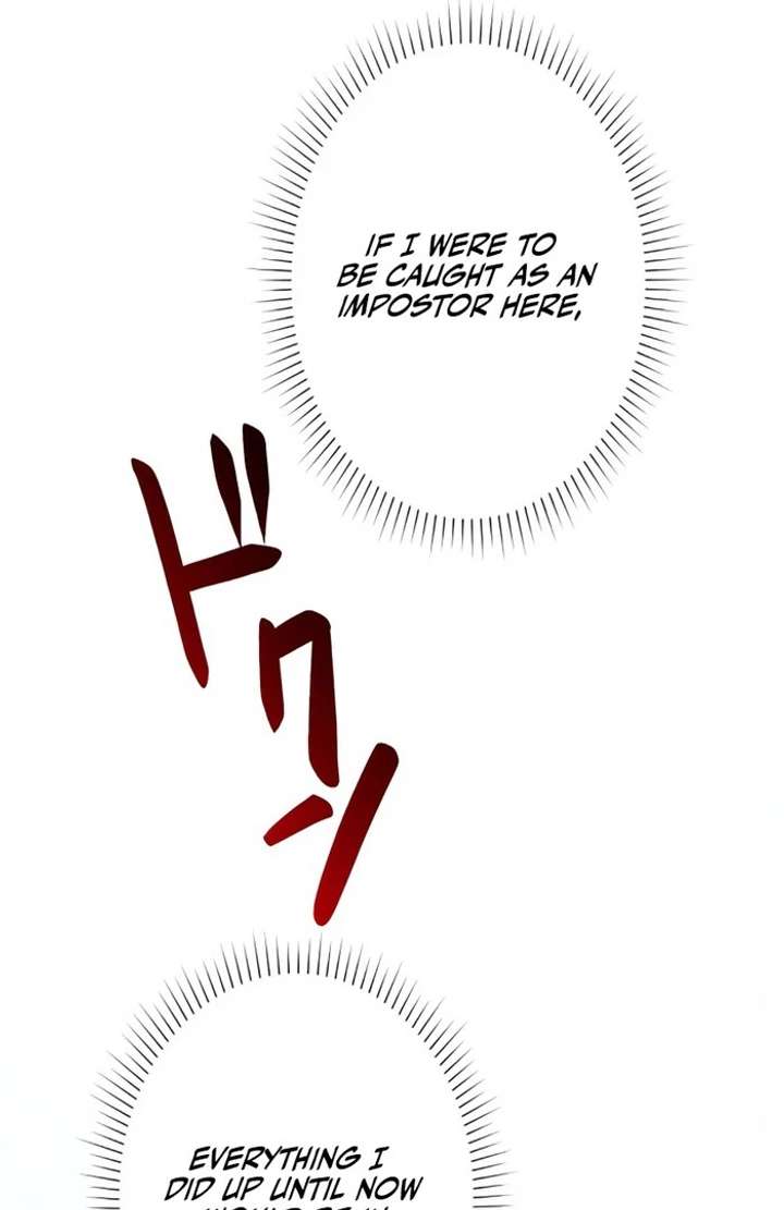 Don’t Obsess Over the Fake Princess! Chapter 4 page 11 - 
