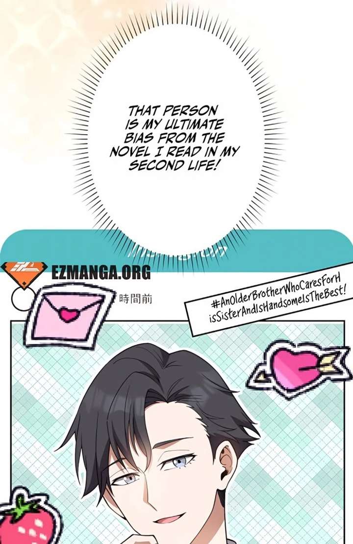 Don’t Obsess Over the Fake Princess! Chapter 4 page 124 - 