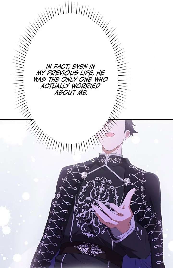 Don’t Obsess Over the Fake Princess! Chapter 4 page 126 - 
