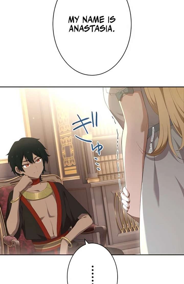 Don’t Obsess Over the Fake Princess! Chapter 4 page 15 - 