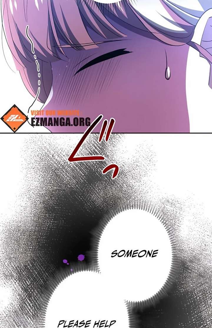 Don’t Obsess Over the Fake Princess! Chapter 4 page 44 - 