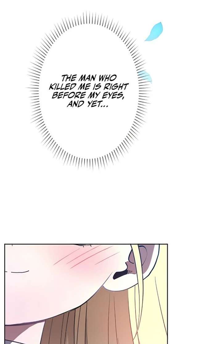 Don’t Obsess Over the Fake Princess! Chapter 4 page 87 - 