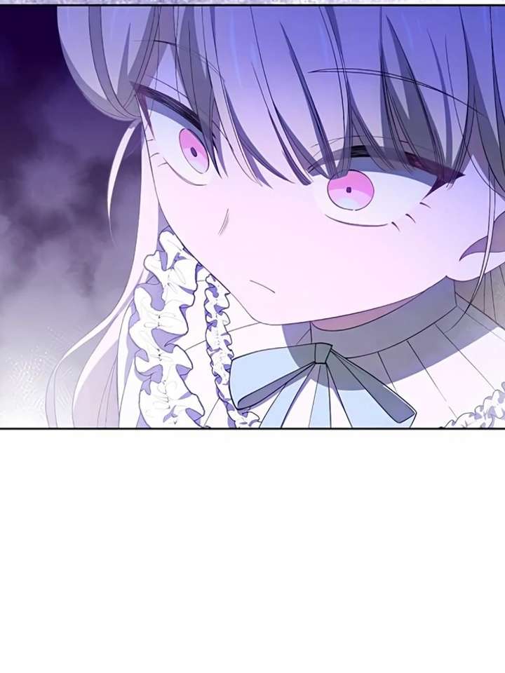 Don’t Obsess Over the Fake Princess! Chapter 5 page 70 - 