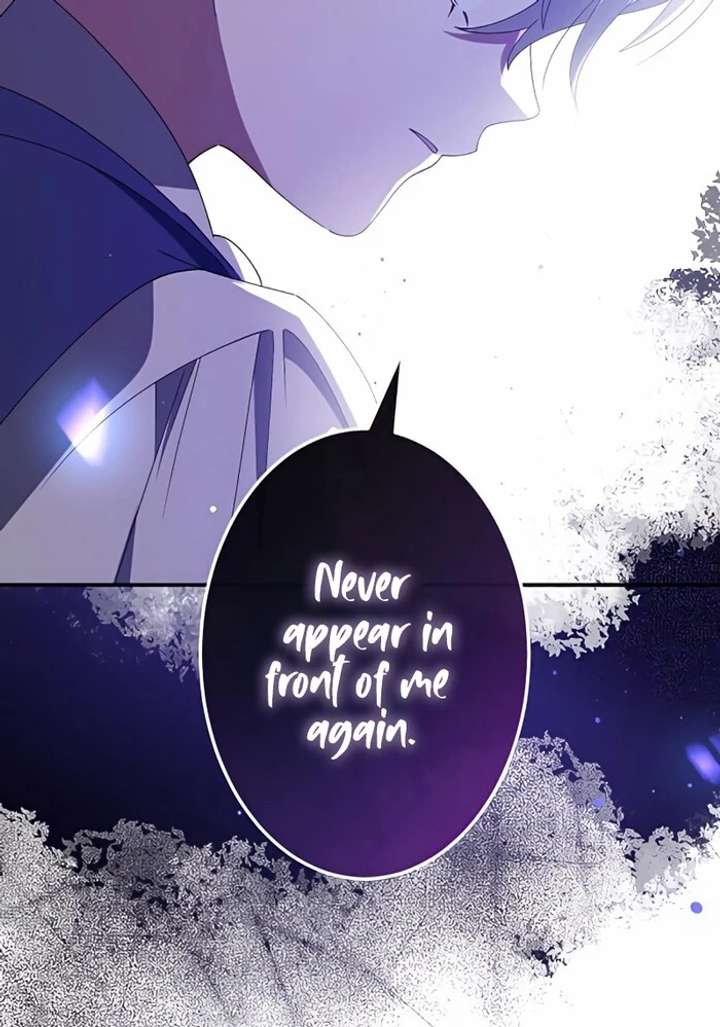 Don’t Obsess Over the Fake Princess! Chapter 5 page 78 - 