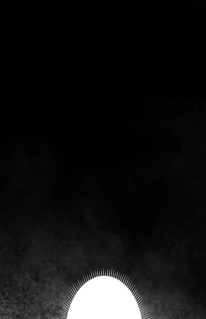 Don’t Obsess Over the Fake Princess! Chapter 5 page 90 - 