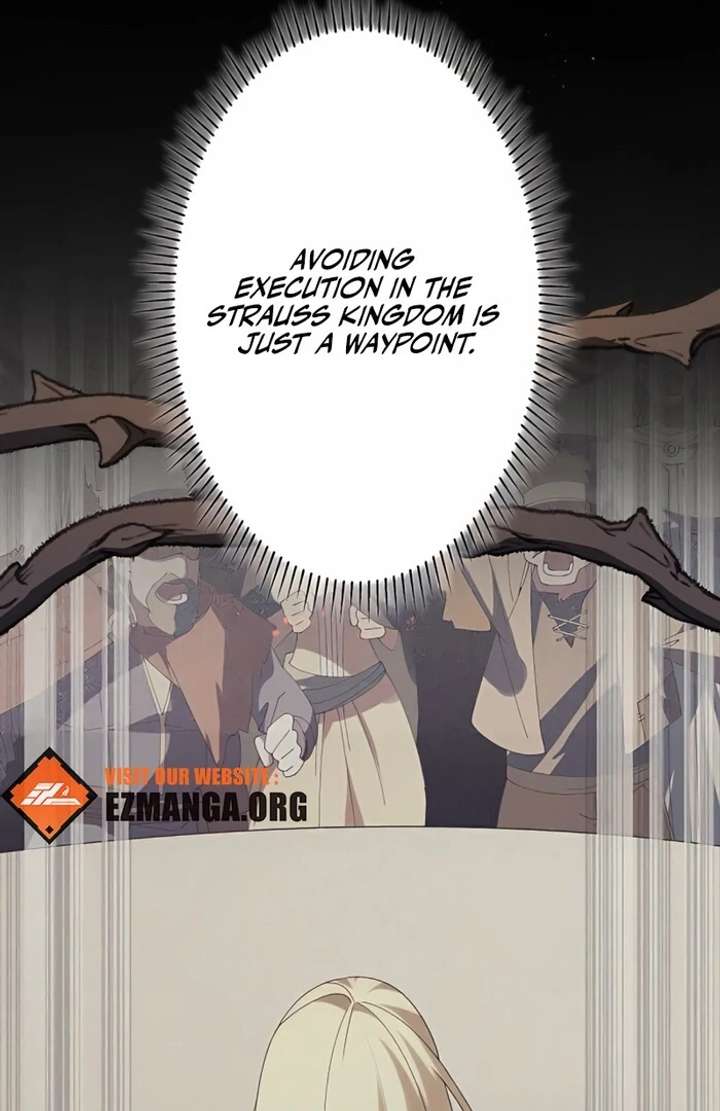 Don’t Obsess Over the Fake Princess! Chapter 6 page 13 - 