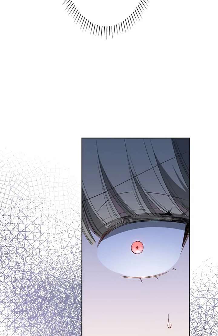 Don’t Obsess Over the Fake Princess! Chapter 6 page 143 - 