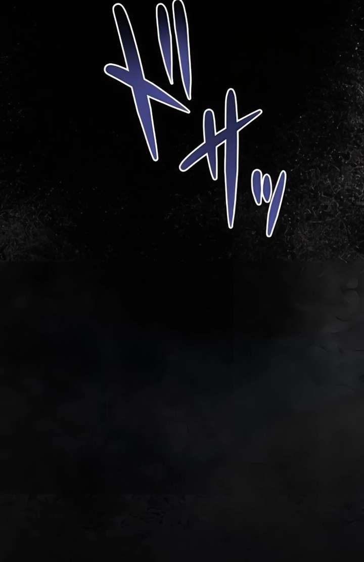 Don’t Obsess Over the Fake Princess! Chapter 6 page 88 - 