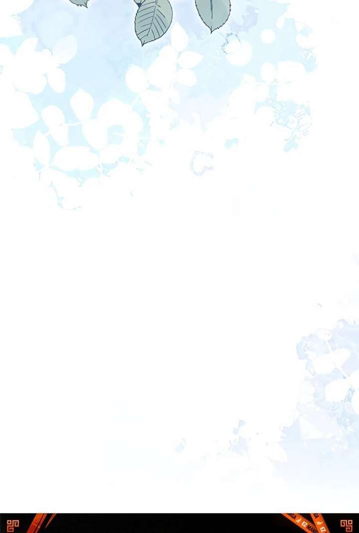 Don’t Obsess Over the Fake Princess! Chapter 7 page 114 - 