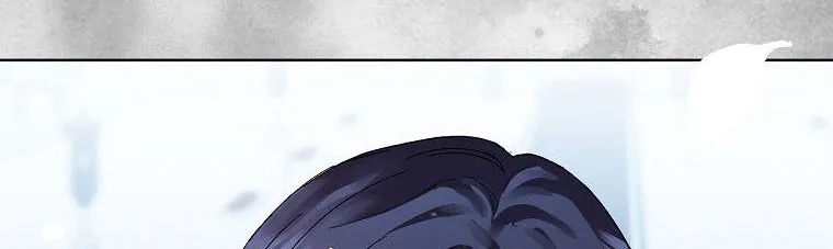 Don’t Pick Up What You’ve Thrown Away Chapter 1 page 106 - 