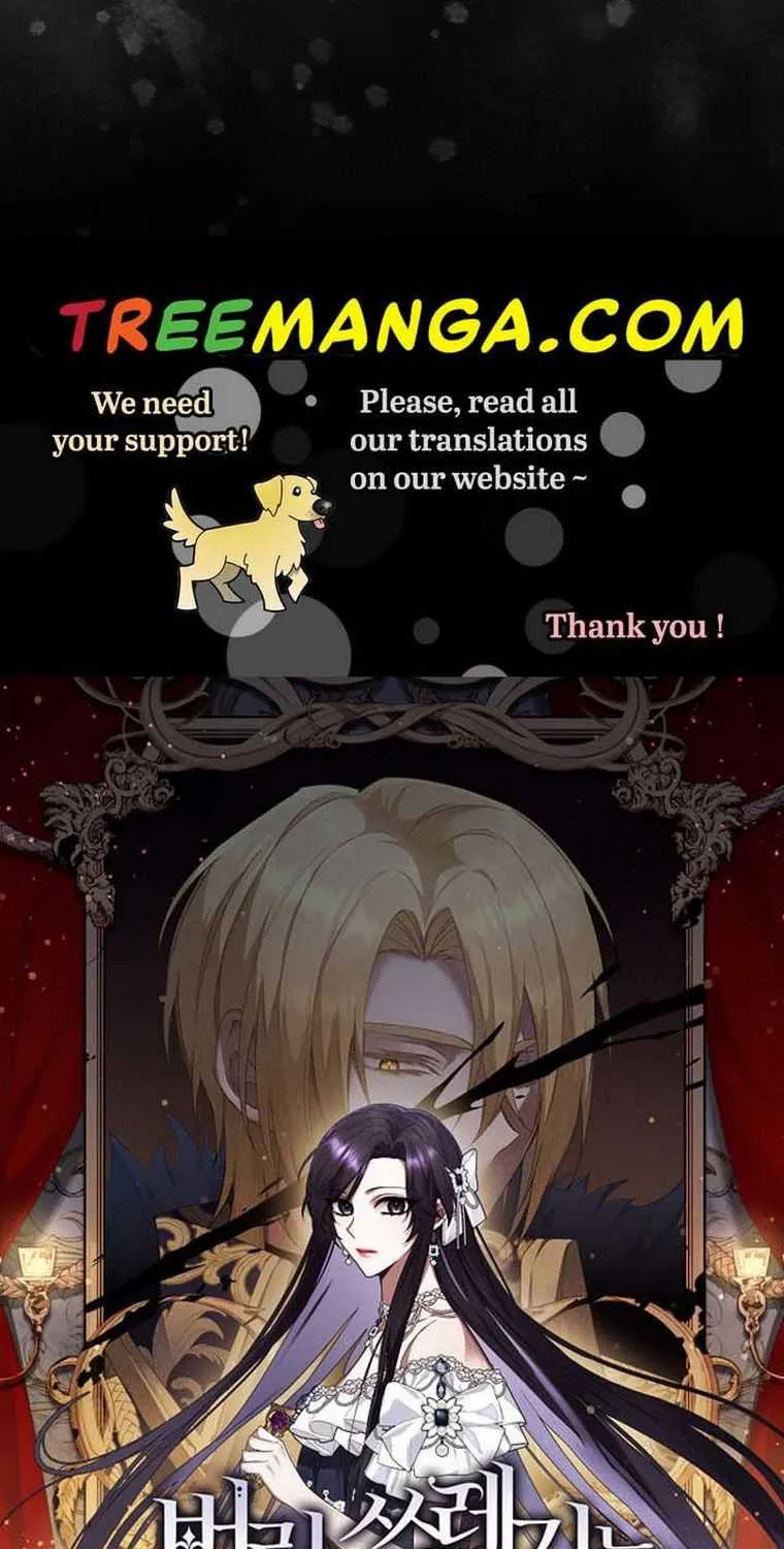 Don’t Pick Up What You’ve Thrown Away Chapter 1 page 108 - 